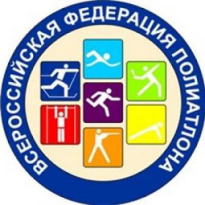 В Рязани стартовал чемпионат России по «летнему» полиатлону